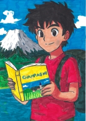 Champagne METEYER P�re & Fils - 