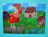 Champagne METEYER P�re & Fils - 